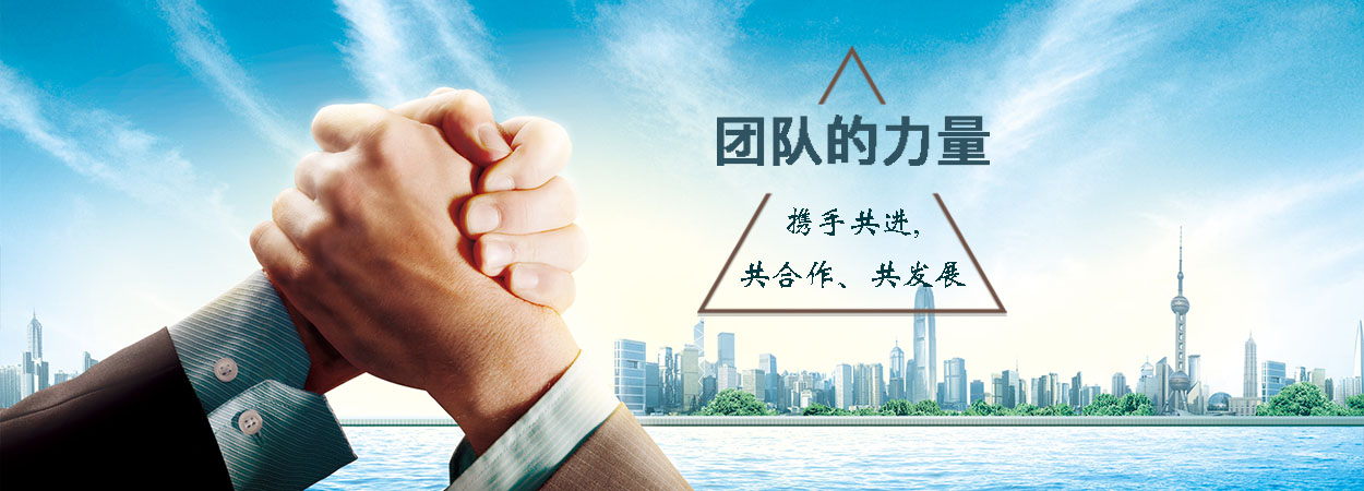 濟(jì)寧銳利特機(jī)械加工有限公司