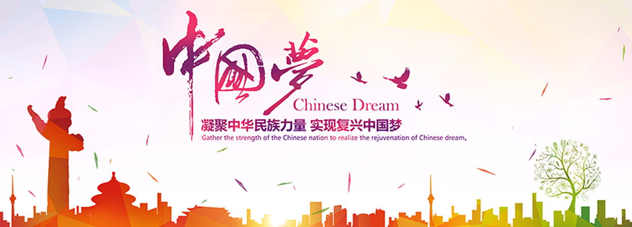 濟(jì)寧銳利特機(jī)械加工有限公司